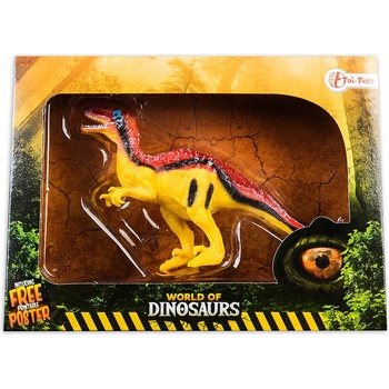 Toi-Toys dinosaurus Velociraptor 15 cm