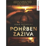 Hollywood Погребан - dvd (003599)