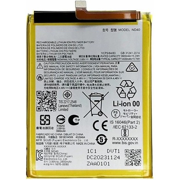 Motorola ND40 Батерия за Motorola Edge 30 5G