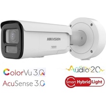 Hikvision DS-2CD2687G3-LIZS2UY/SL(2.8-12mm)