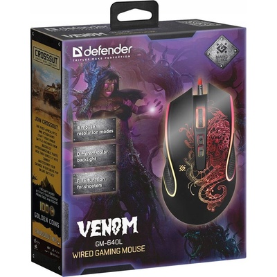 Defender Venom GM-640L 52640