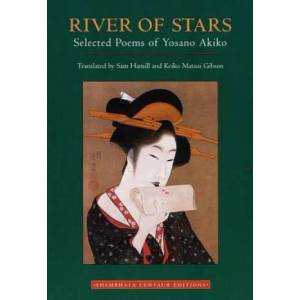 River of Stars | Yosano Akiko (ISBN: 9781570621468)