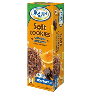 Image 1 of ЖИТЕН ДАР Меки бисквитиПортокал 150г