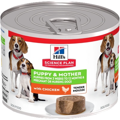 Hill's Science Plan Puppy & Mother Mousse Chicken за кученца от отбиването до 1 година и бременни или кърмещи кучета 200gr