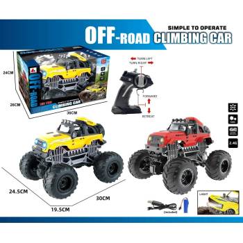 Image 1 of Armtoys ДЕТСКИ ОГРОМЕН ОФРОУД ДЖИП С ДИСТАНЦИОННО И АКУМУЛАТОРНА БАТЕРИЯ