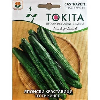 Image 1 of Opal Zi Краставици Японски Тести Кинг f1