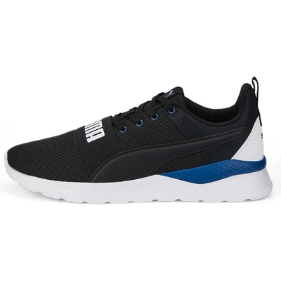 PUMA Обувки Anzarun Lite Bold