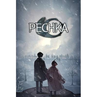 Growing Seeds Pechka Historical Story Adventure (PC)