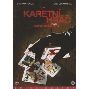DM discont Картоиграчът - dvd (020049)