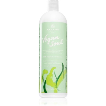 Kallos Vegan Soul Nourishing подхранващ шампоан за суха коса, изтощена коса 1000ml