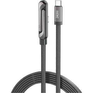 Awei CM-12C кабел за данни Type-C - Type-C, 150 см, ЧЕРЕН (CM-12C)