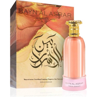 Paris Corner Bayn Al Asrar parfumovaná voda dámska 80 ml