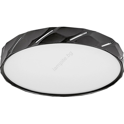 Rábalux NESSIRA 71120