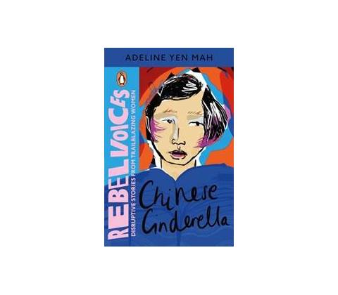 Chinese Cinderella