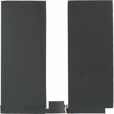 Gigapack IPAD Pro 12.9 (2020) / Pro 12.9 (2018) GIGAPACK батерия 9720mAh LI-ION A2014/A1895/A1876/A2229/A2232 съвместима GP-143314 (GP-143314)