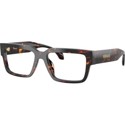 Versace VE3374U 5509 (VE3374U 5509)