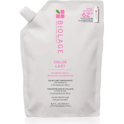 Matrix Essentials Refill шампоан за боядисана коса Refill 500ml