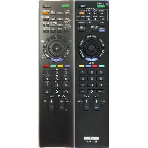 съвместим Sony rm-yd033 - заместител дистанционно управление (rm-yd033) Дистанционно