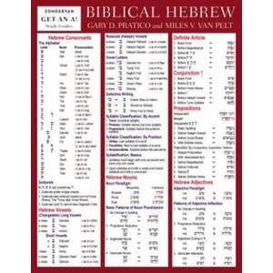Biblical Hebrew | Gary D. Pratico (ISBN: 9780310262954)