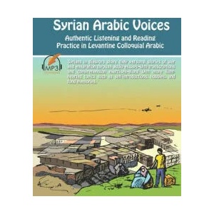 Syrian Arabic Voices | Matthew Aldrich (ISBN: 9781949650082)