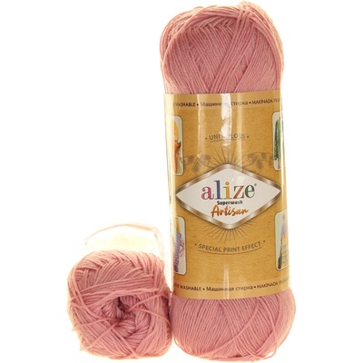 Alize Superwash Artisan 161 starorůžová