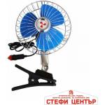 Paolo Вентилатор за автомобил 8 инча - 24v (07008)