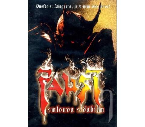 Faust: Smlouva s ďáblem: DVD