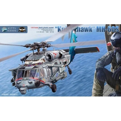 Kitty Hawk Sikorski MH 60S Knight Hawk 1/35