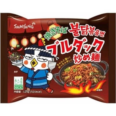 Samyang Buldak Yakisoba Hot Chicken Ramen 125 g