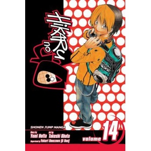 Hikaru no Go, Vol. 14 (ISBN: 9781421515106)