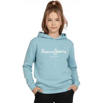 KANU Детско худи с качулка (анурак) (33919)