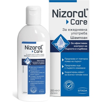 STADA Nizoral Care Шампоан, 200 ml, Stada