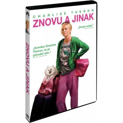MagicBox Младите възрастни - dvd (008112)