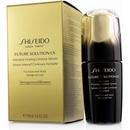 Shiseido Future Solution LX pleťové sérum 50 ml