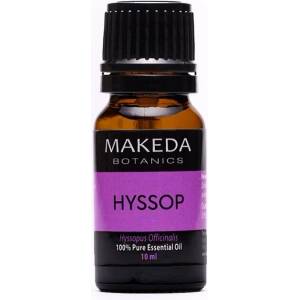 MAKEDA Botanics Eтерично масло Исоп (hyssop) (mbek021)