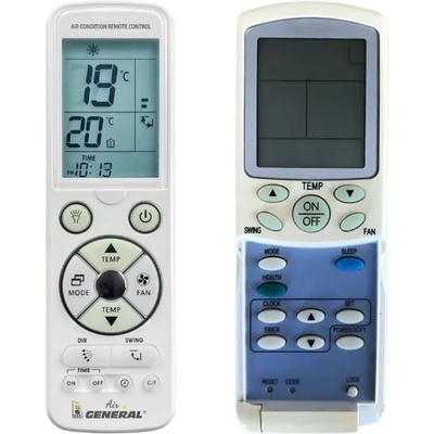 General HIYASU Hos 7htai YR-H47 - луксозно с подсветка дистанционно управление (Hos 7htai YR-H47)