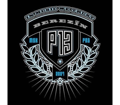BEREZIN: 13 CD