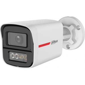 Dahua HAC-HFW1549X-IL-A-PRO-0280B-DIP