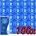 Pasante Super King 100 pack