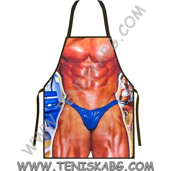 Готварска престилка Мъж по бански