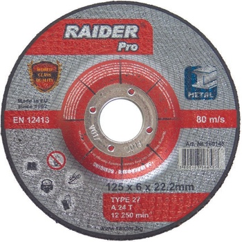 Image 1 of Raider 125 mm 160145