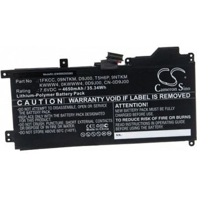 VHBW Батерия за Dell Latitude 7200, 4650 mAh (888200065)