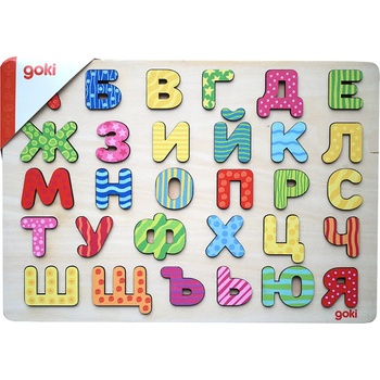 Image 1 of Goki Дървен пъзел Goki - Българската азбука (2469)