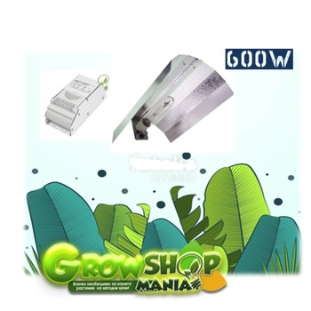 Silvania 600w" - комплект осветление за оранжерия