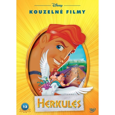 Herkules Disney DVD