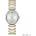 Movado 0606790