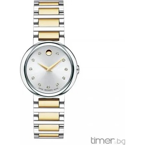 Movado 0606790 Часовници