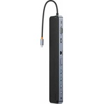 Baseus EliteJoy Gen2 Series 11-in-1 WKSX030013
