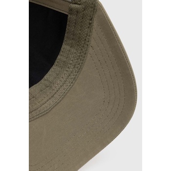 Fjallraven Шапка с козирка Fjallraven Vardag Langtradarkeps (78139620)