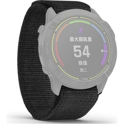 gigapack Garmin Epix Pro GIGAPACK Каишка с потребителски размер, дишаща, ЧЕРНА GP-149258 (GP-149258)